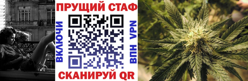 Купить закладку Новочебоксарск Cocaine  Меф  Кетамин  ГАШ  блэк спрут ссылка  Альфа ПВП 