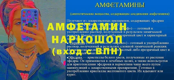 дмт Володарск