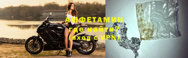 2c-b Вязники