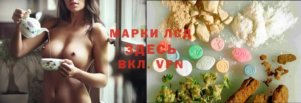 МДМА Вязьма