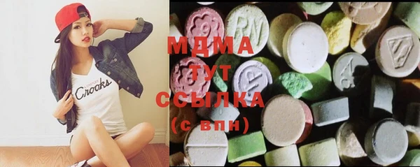 2c-b Вязники
