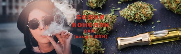 хмурый Волосово