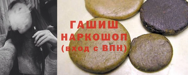 МДМА Вязьма