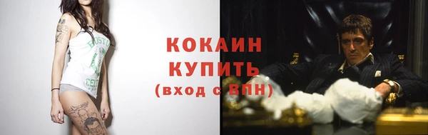 2c-b Вязники