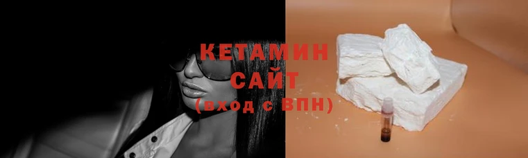 дмт Володарск