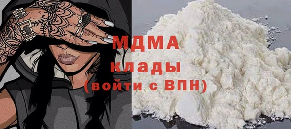дмт Володарск