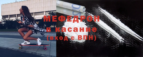 дмт Володарск