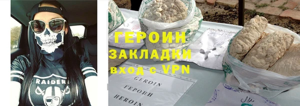 дмт Володарск