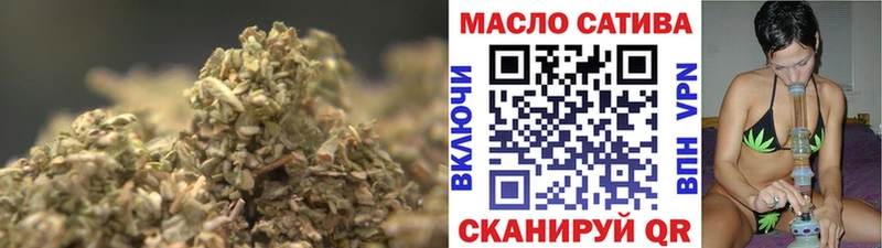 ТГК концентрат  купить наркотик  Новочебоксарск 